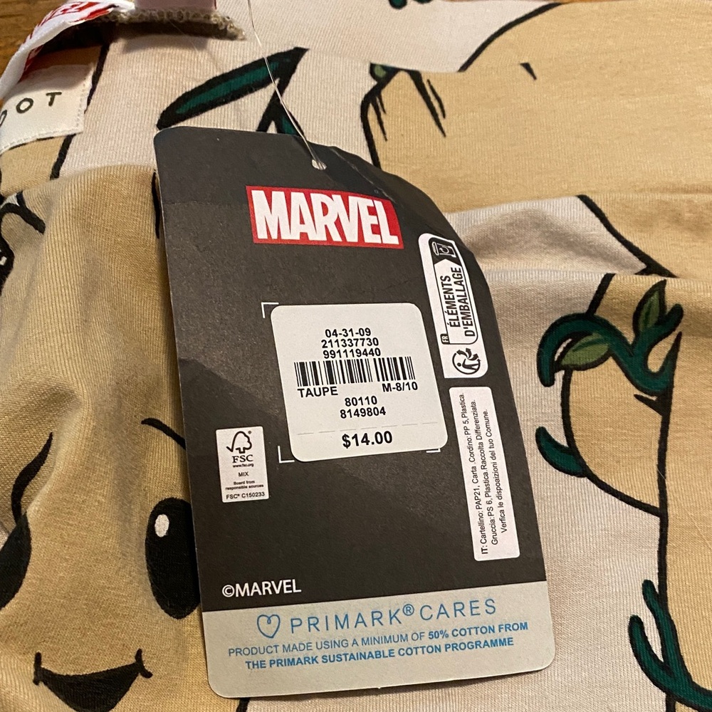 Marvel Beige Groot pants.